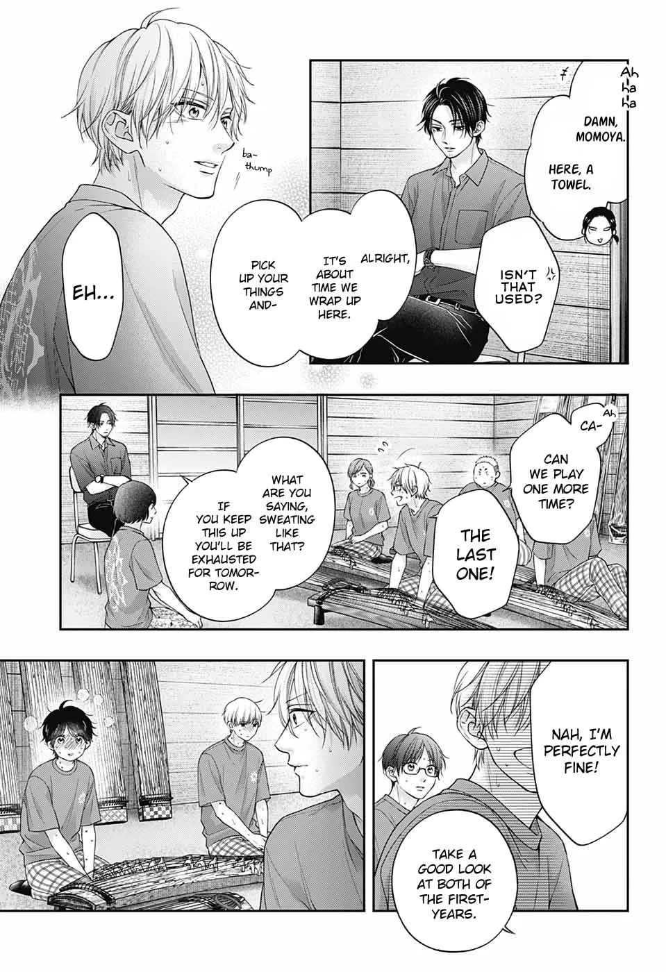 Read Kono Oto Tomare! chapter 126 image 15 on Lezhin