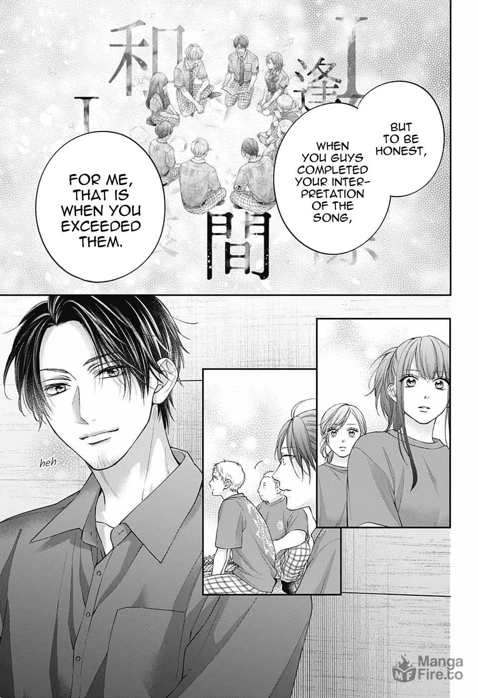 Read Kono Oto Tomare! chapter 126 image 19 on Lezhin