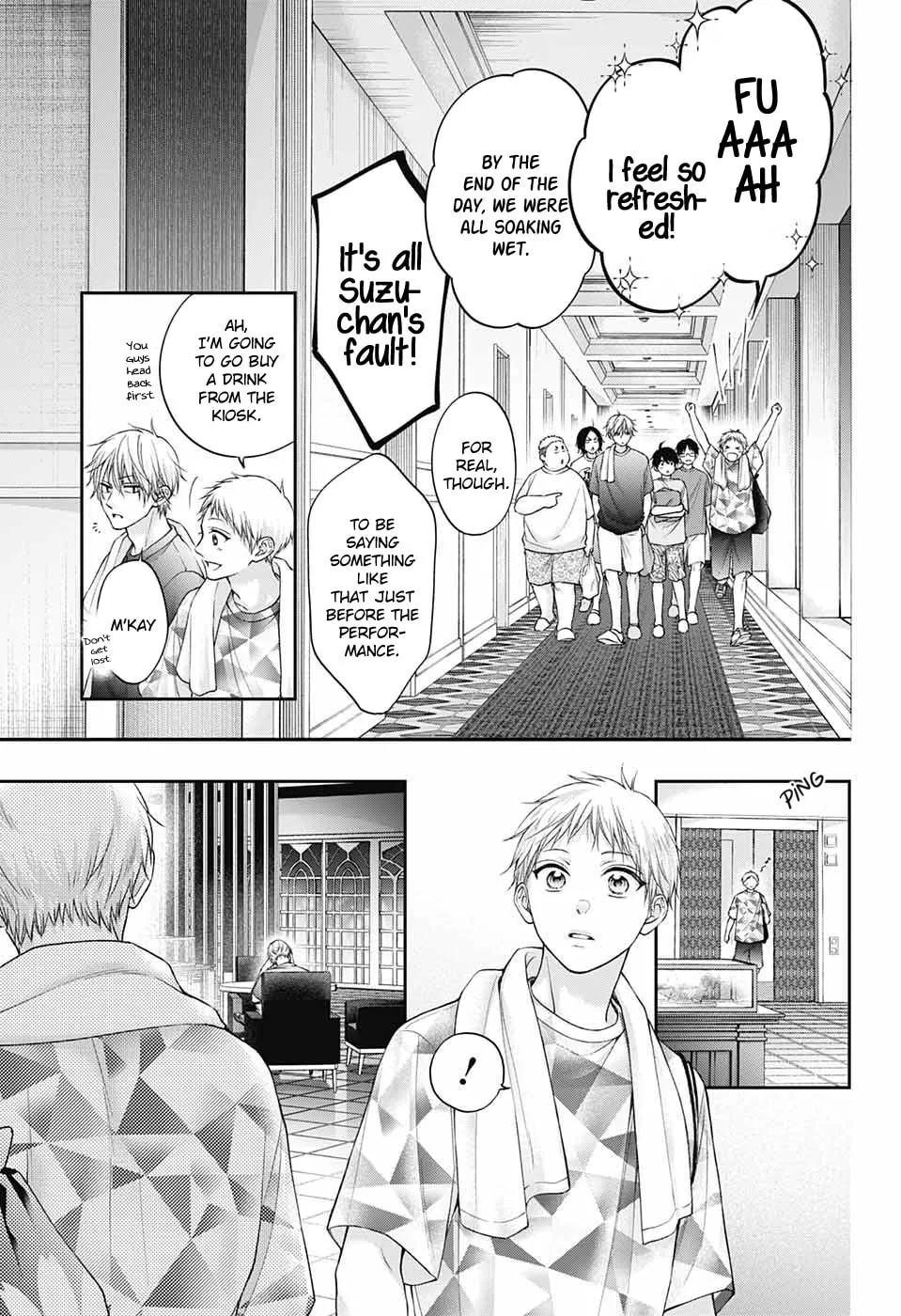 Read Kono Oto Tomare! chapter 126 image 27 on Lezhin