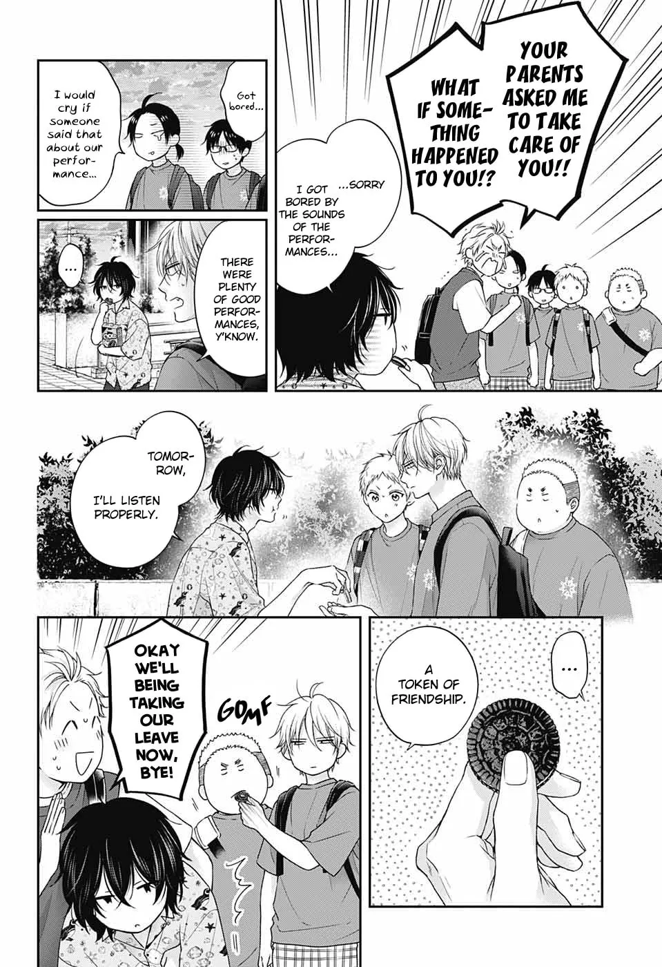 Read Kono Oto Tomare! chapter 126 image 3 on Lezhin