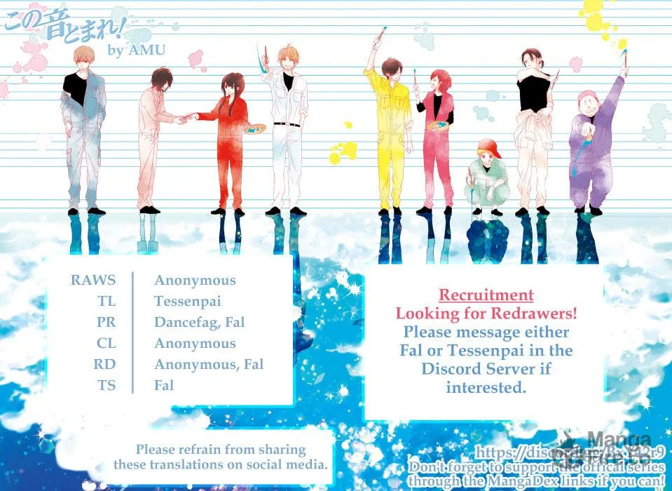 Read Kono Oto Tomare! chapter 126 image 35 on Lezhin