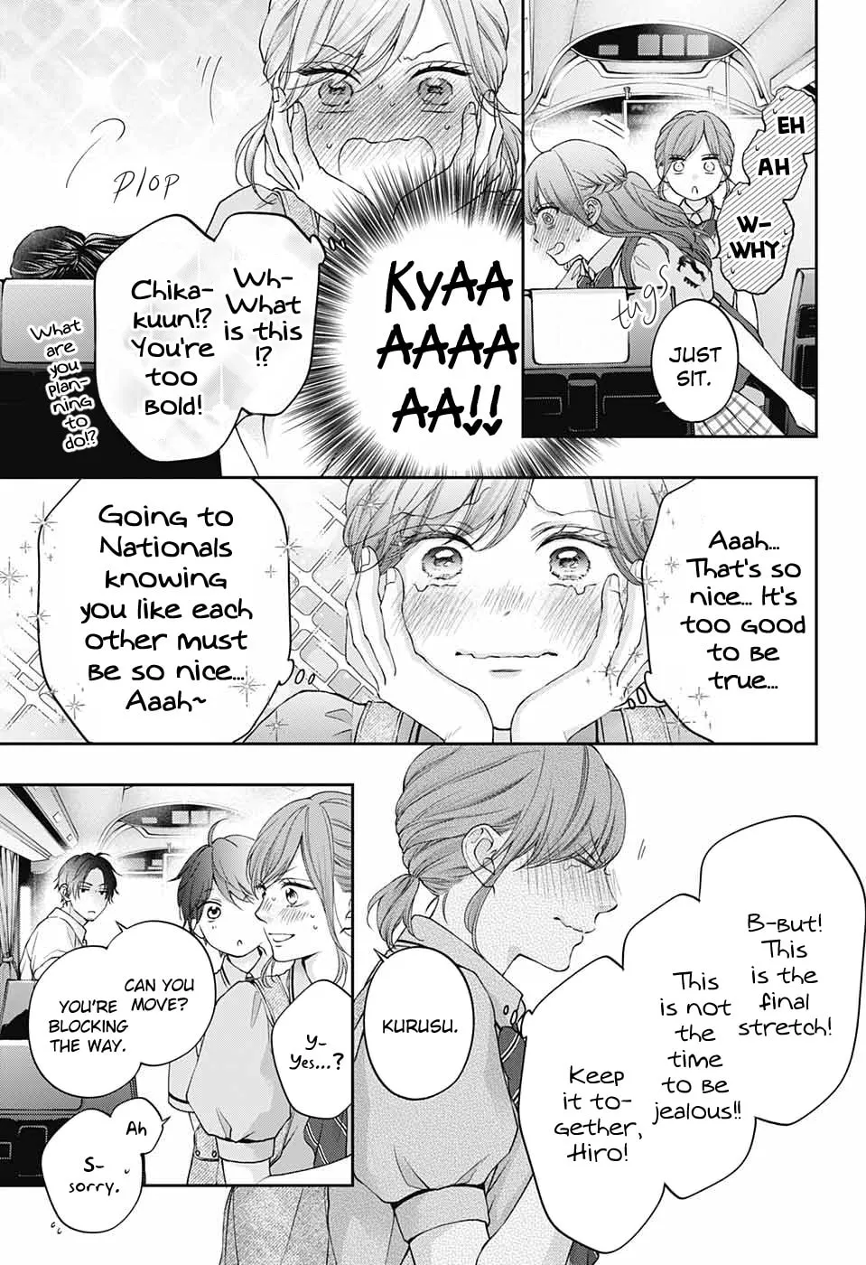 Read Kono Oto Tomare! chapter 127 image 13 on Lezhin