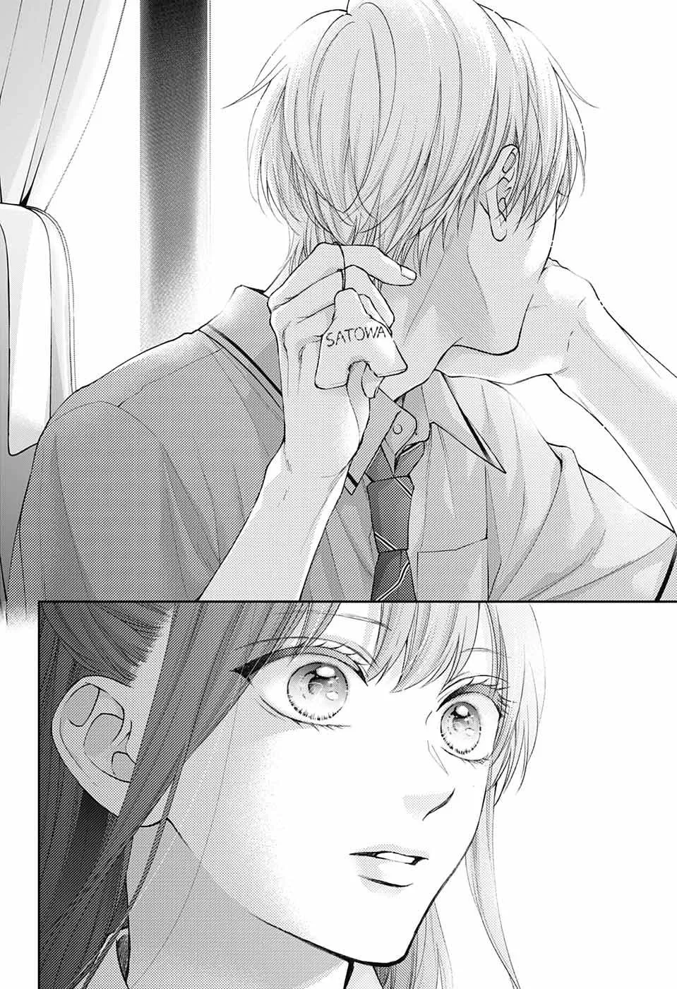 Read Kono Oto Tomare! chapter 127 image 18 on Lezhin