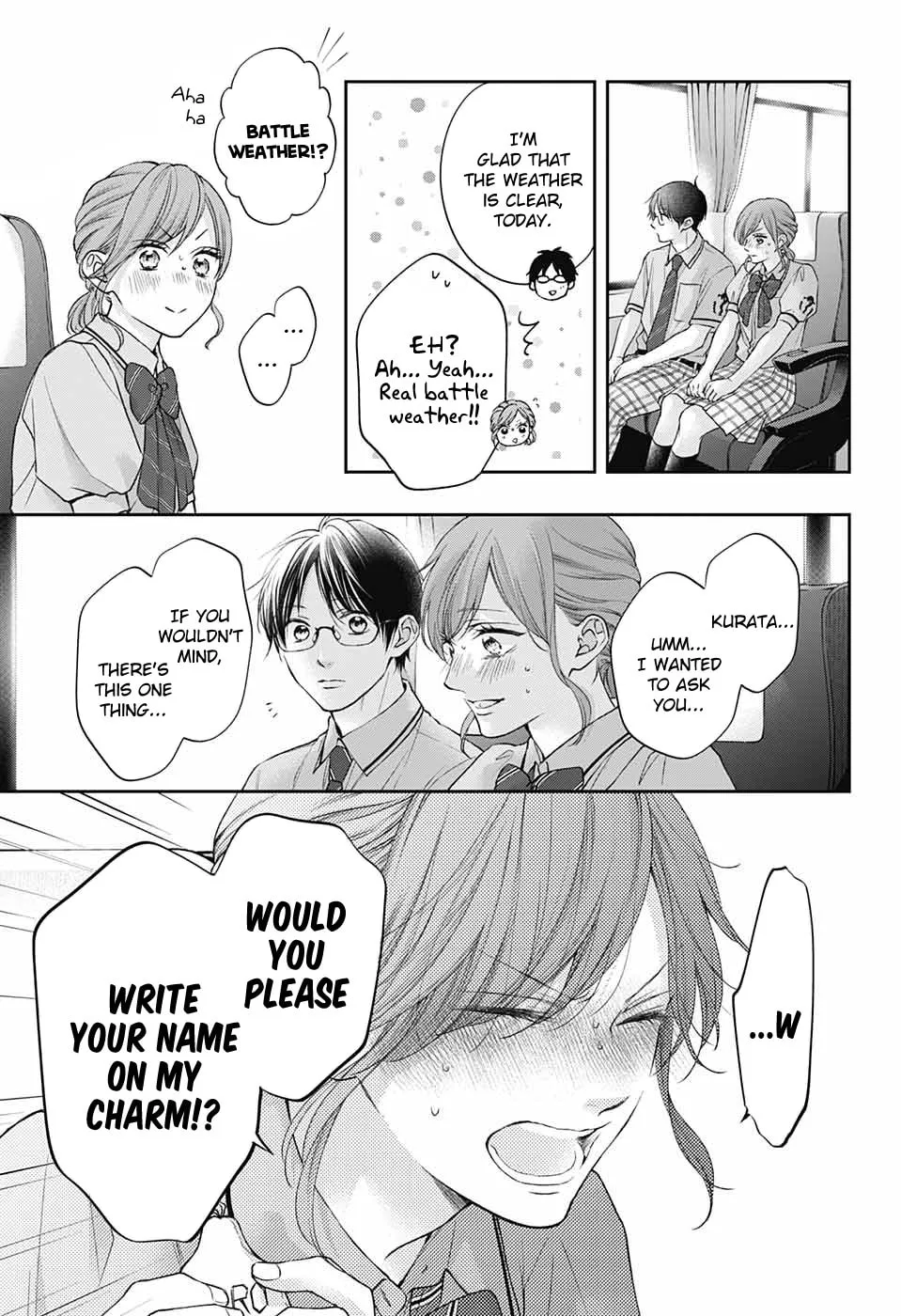 Read Kono Oto Tomare! chapter 127 image 25 on Lezhin