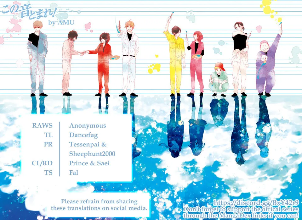 Read Kono Oto Tomare! chapter 127 image 36 on Lezhin