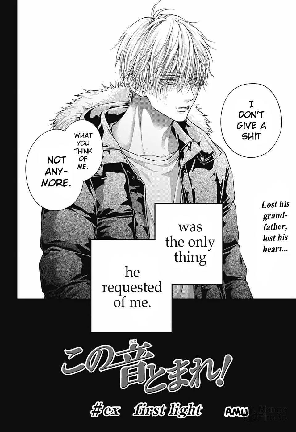 Read Kono Oto Tomare! chapter 128.5 image 2 on Lezhin