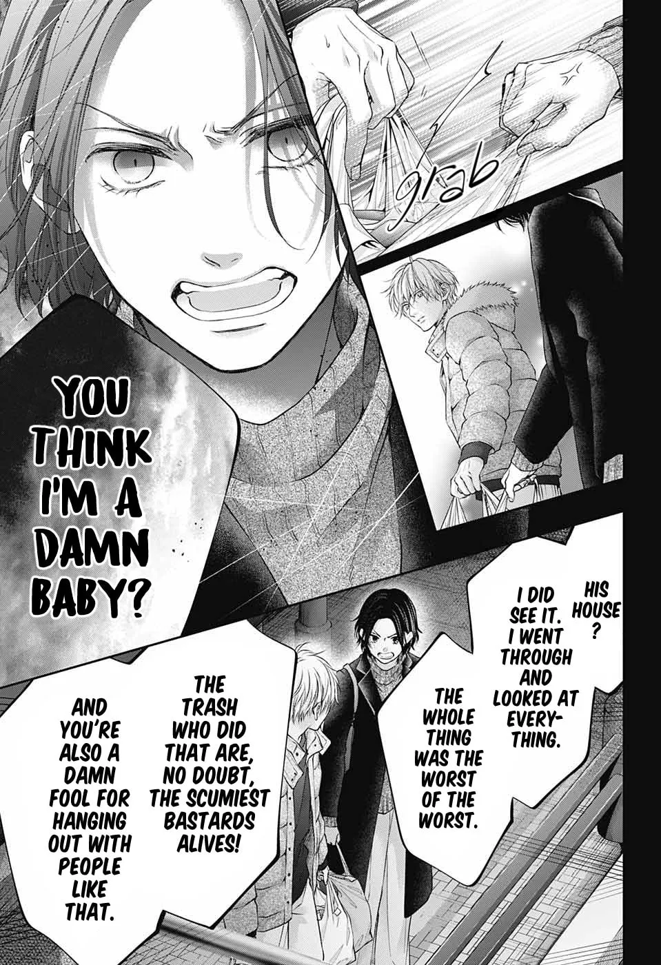 Read Kono Oto Tomare! chapter 128.5 image 21 on Lezhin