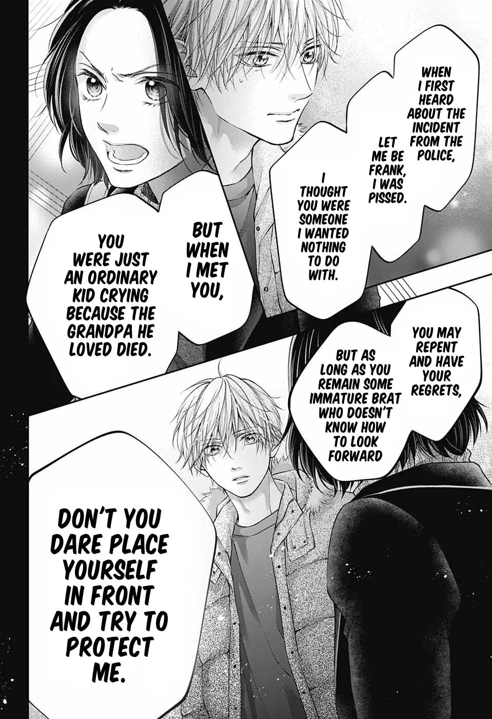 Read Kono Oto Tomare! chapter 128.5 image 22 on Lezhin