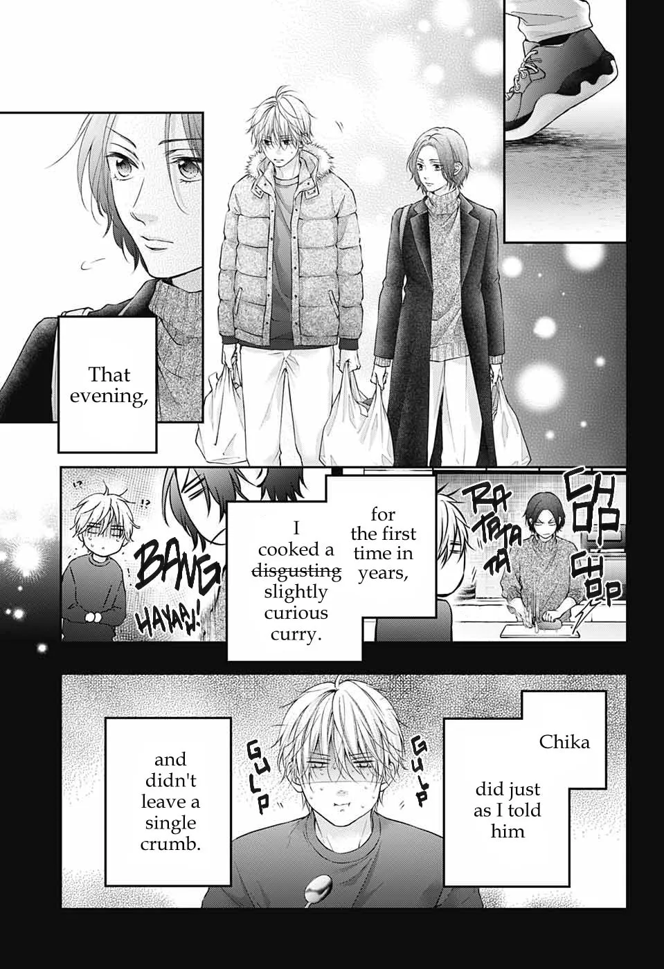 Read Kono Oto Tomare! chapter 128.5 image 25 on Lezhin