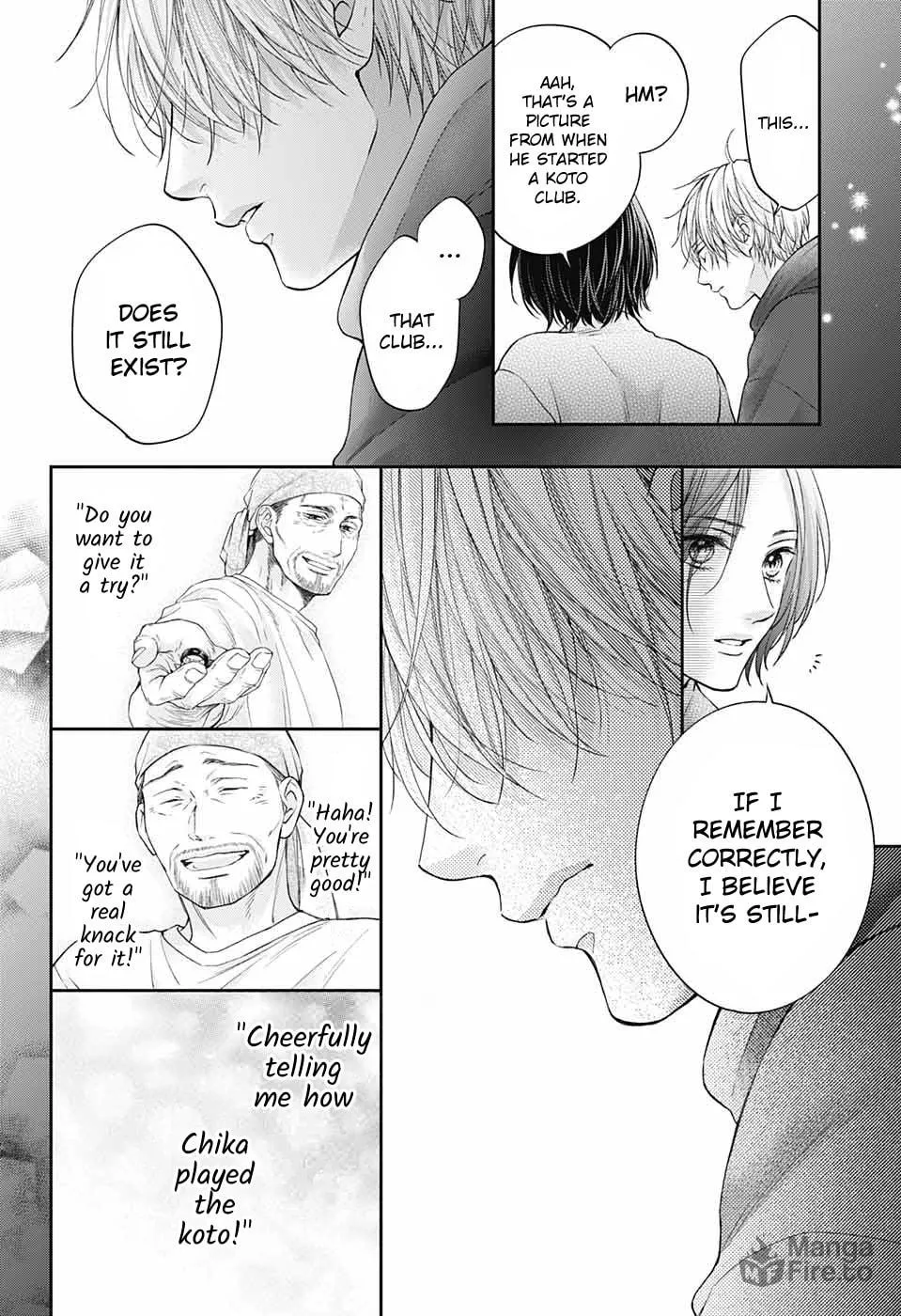 Read Kono Oto Tomare! chapter 128.5 image 32 on Lezhin