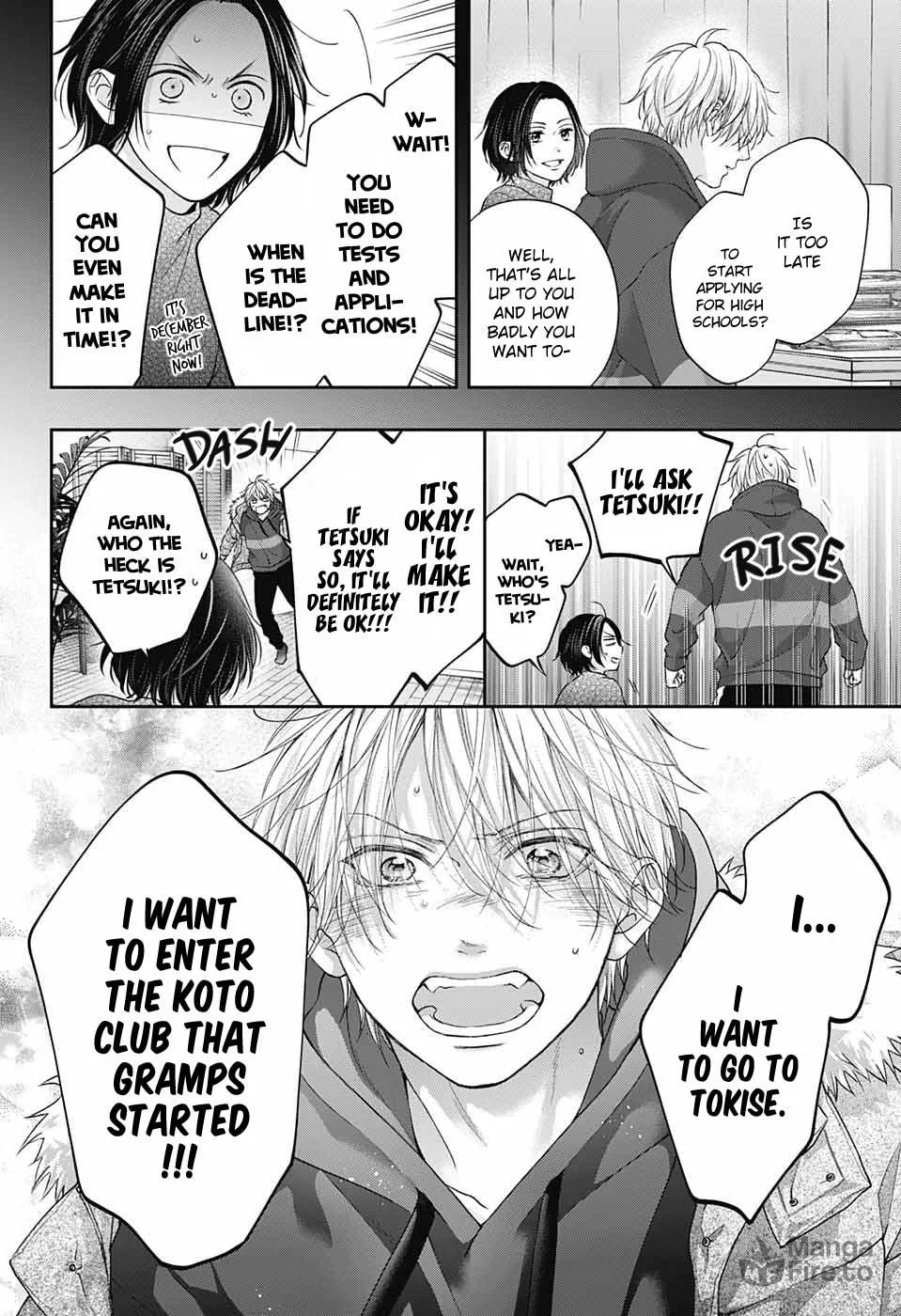 Read Kono Oto Tomare! chapter 128.5 image 34 on Lezhin