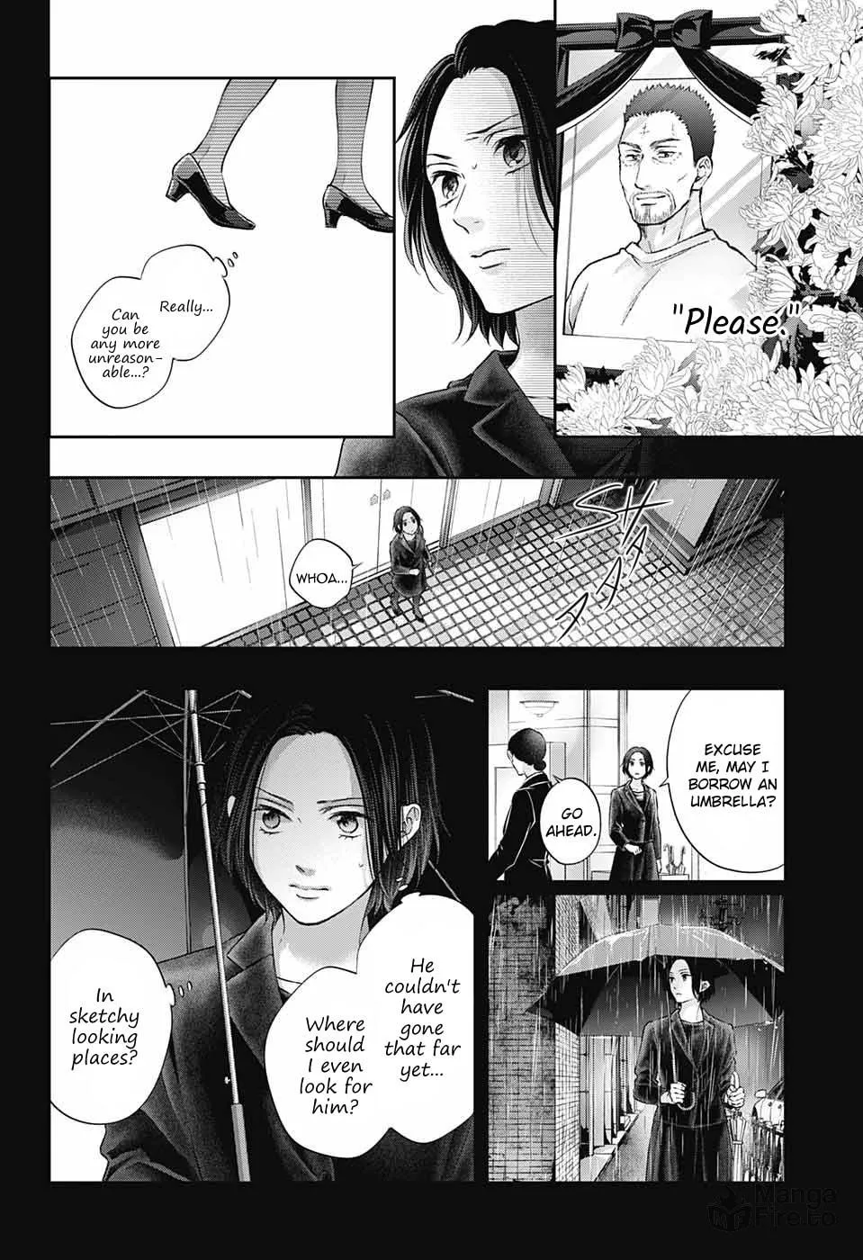 Read Kono Oto Tomare! chapter 128.5 image 4 on Lezhin