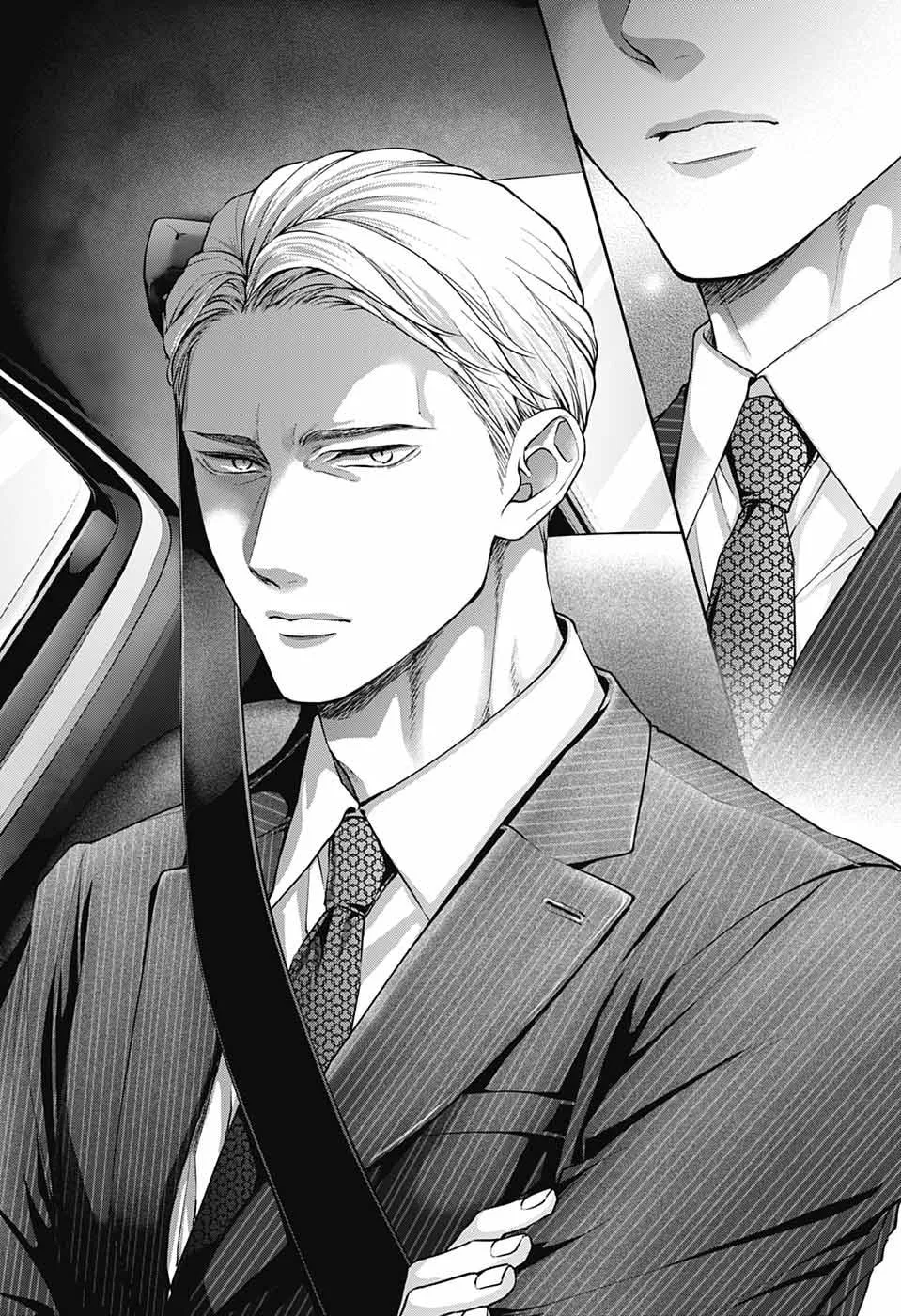 Read Kono Oto Tomare! chapter 128 image 10 on Lezhin