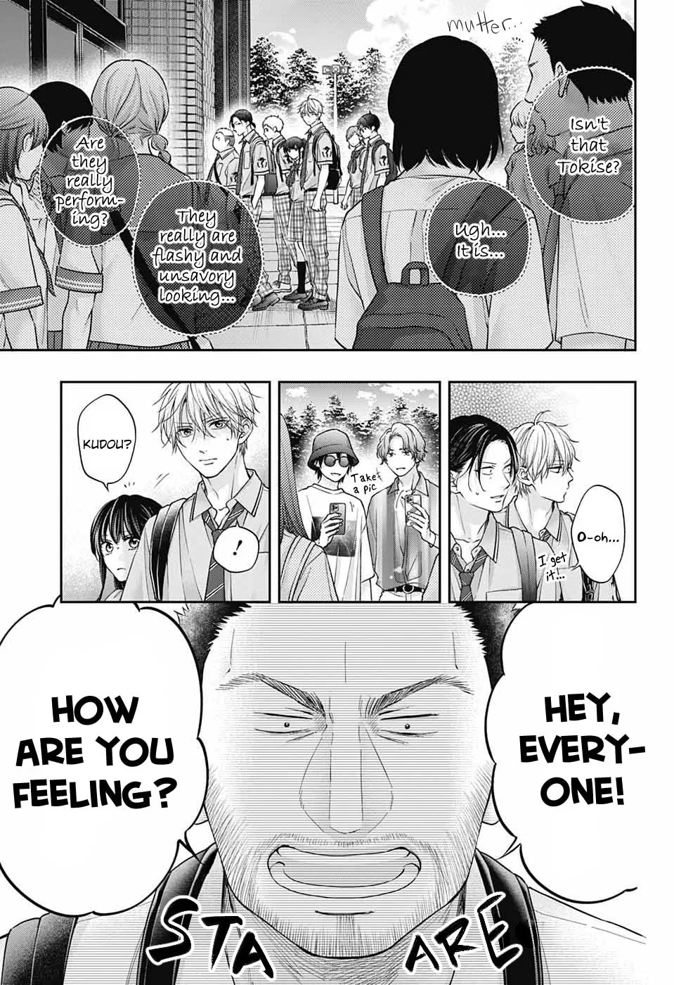 Read Kono Oto Tomare! chapter 128 image 13 on Lezhin