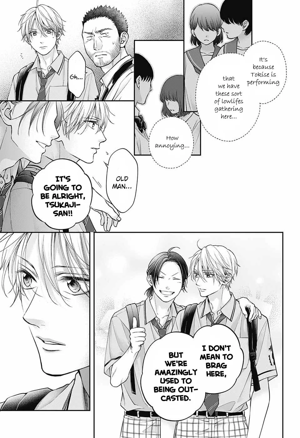 Read Kono Oto Tomare! chapter 128 image 15 on Lezhin