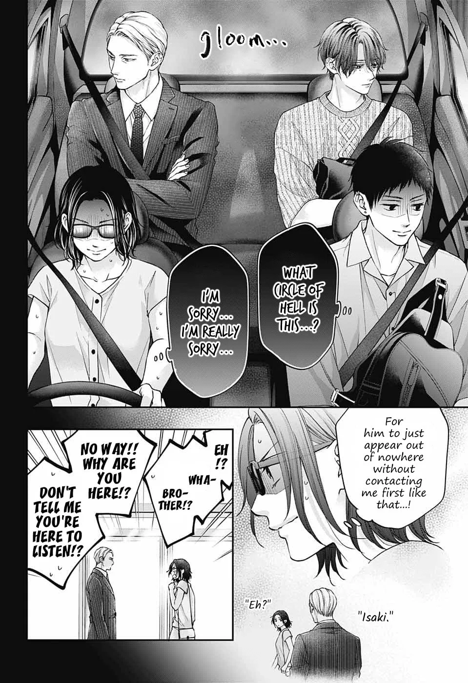 Read Kono Oto Tomare! chapter 128 image 18 on Lezhin