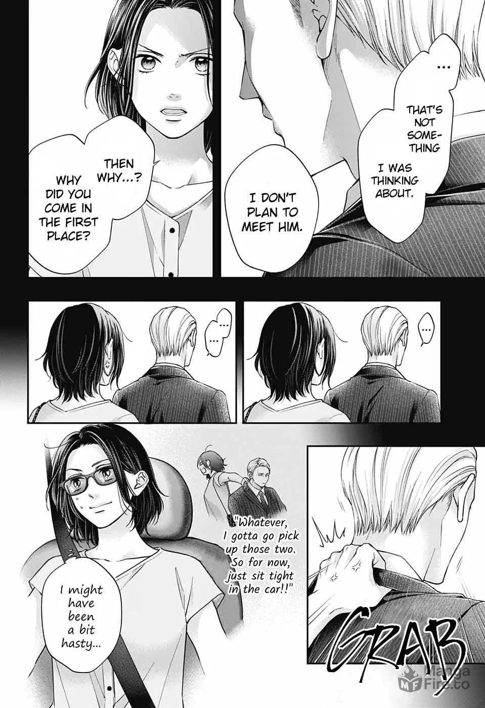 Read Kono Oto Tomare! chapter 128 image 20 on Lezhin