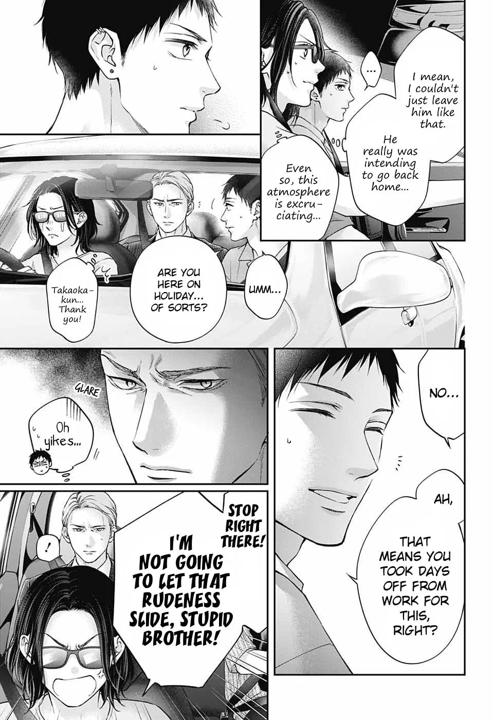 Read Kono Oto Tomare! chapter 128 image 21 on Lezhin