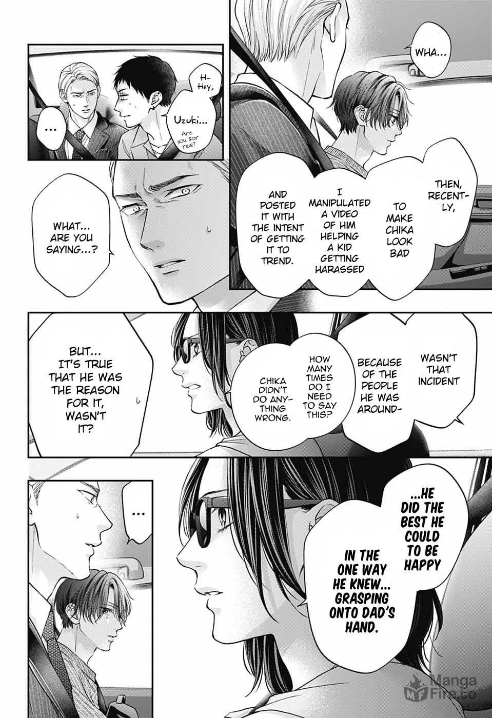 Read Kono Oto Tomare! chapter 128 image 24 on Lezhin