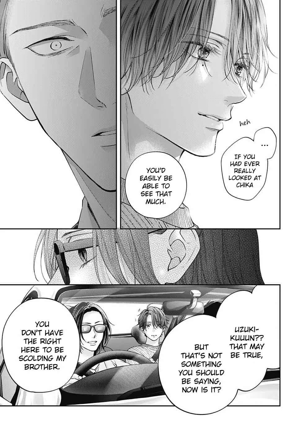 Read Kono Oto Tomare! chapter 128 image 25 on Lezhin