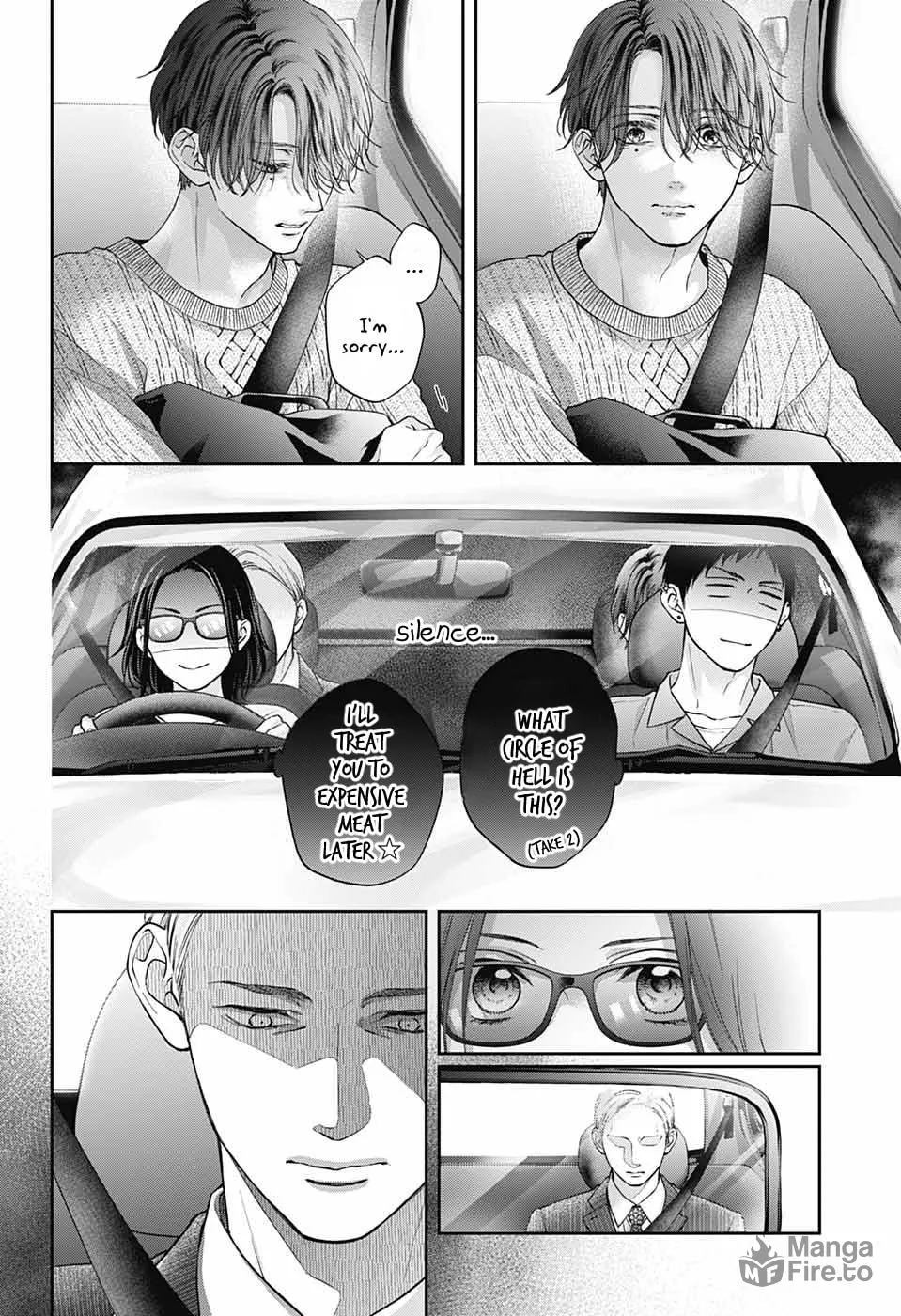 Read Kono Oto Tomare! chapter 128 image 26 on Lezhin