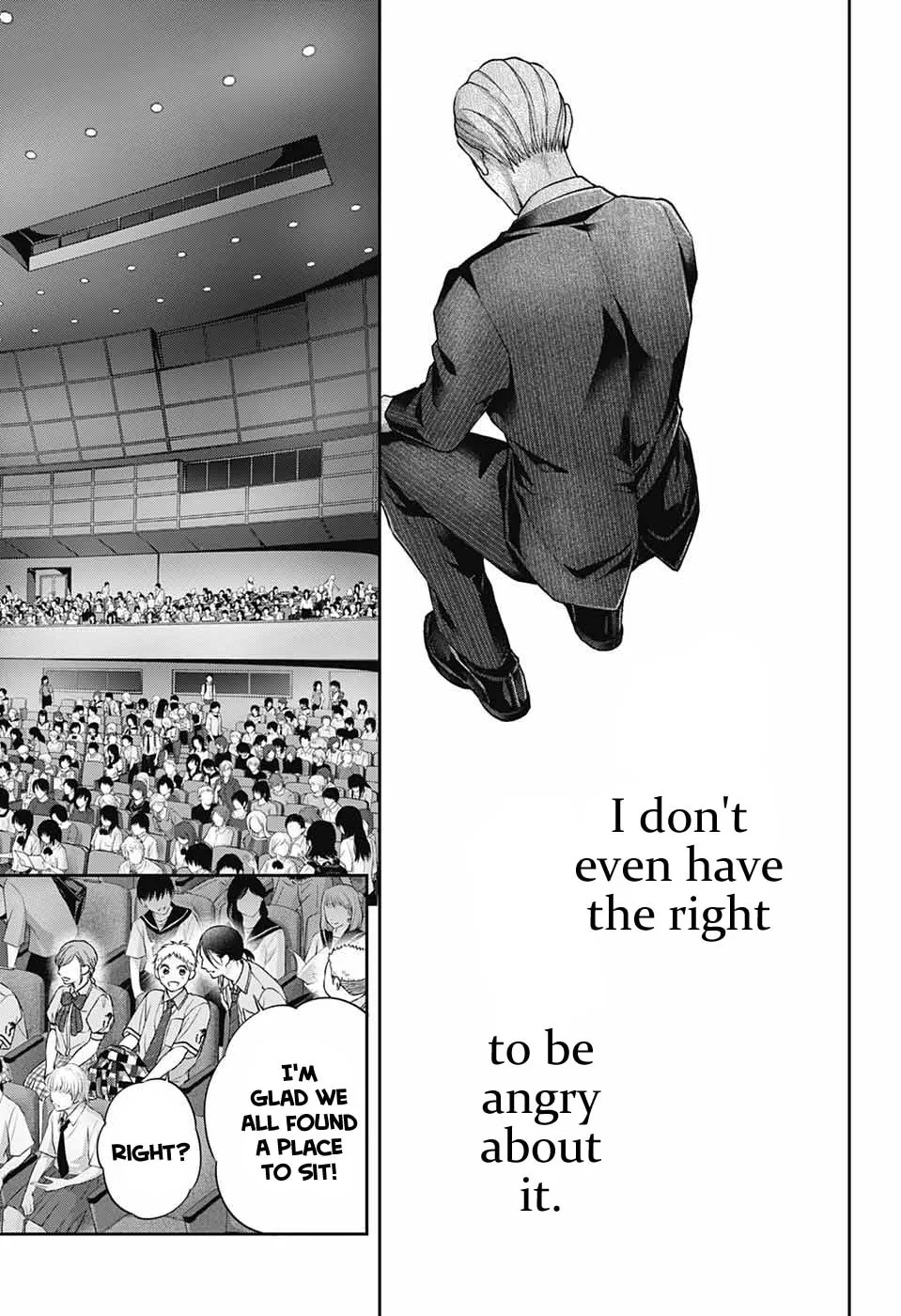 Read Kono Oto Tomare! chapter 128 image 31 on Lezhin