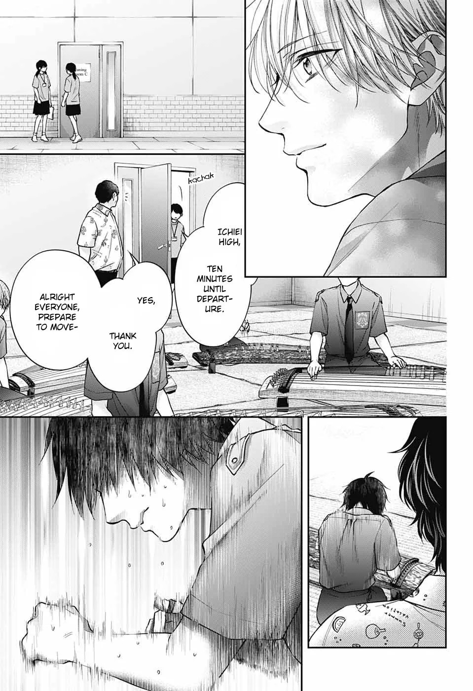 Read Kono Oto Tomare! chapter 128 image 33 on Lezhin