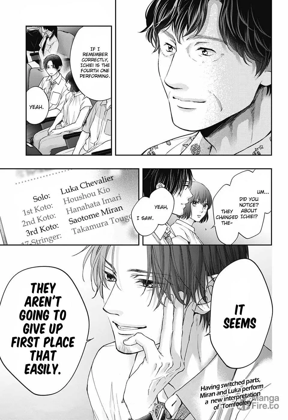 Read Kono Oto Tomare! chapter 128 image 35 on Lezhin