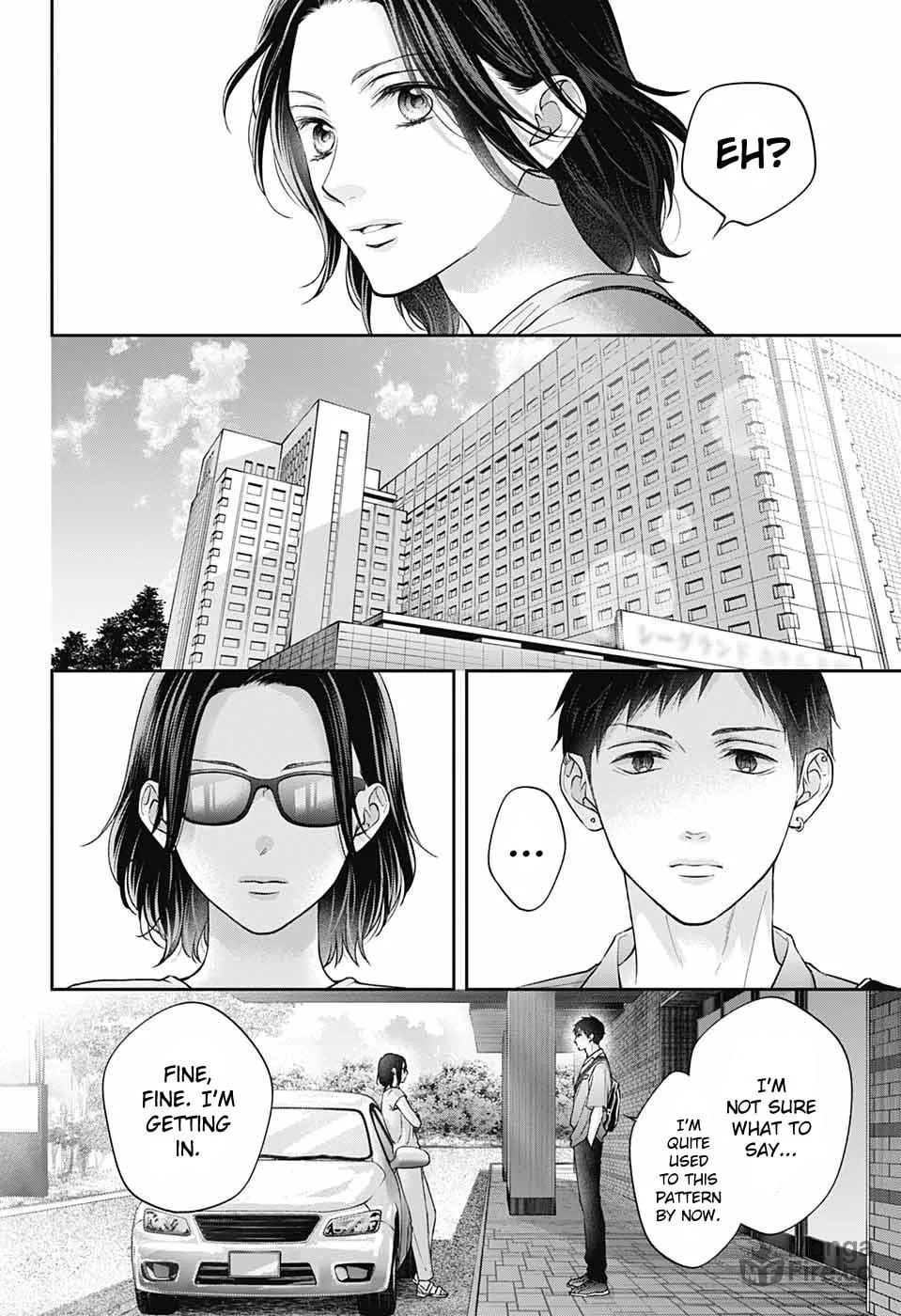 Read Kono Oto Tomare! chapter 128 image 8 on Lezhin