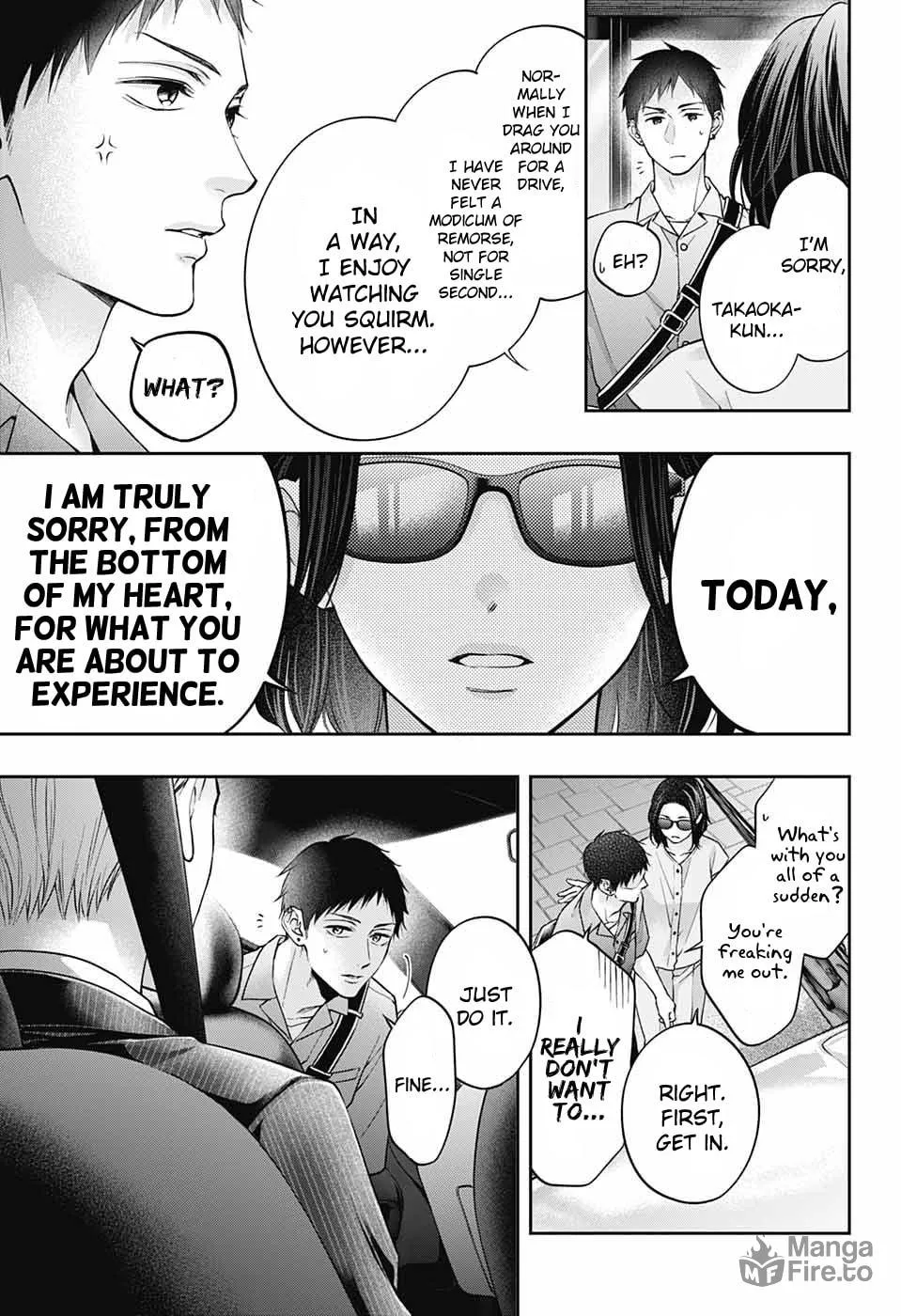 Read Kono Oto Tomare! chapter 128 image 9 on Lezhin