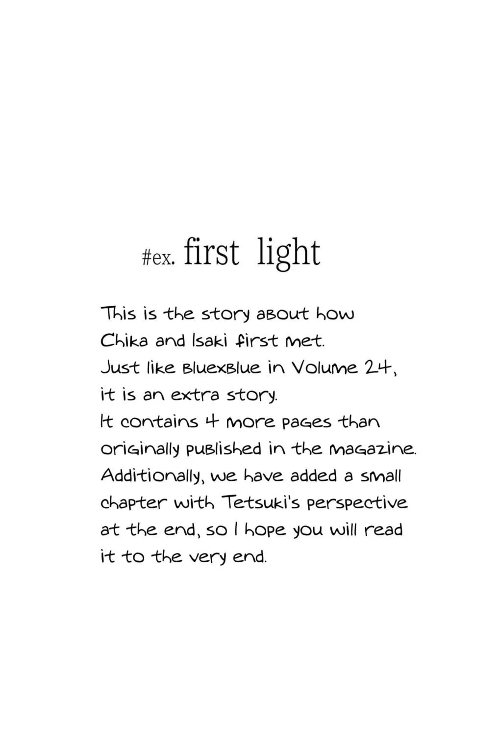 Read Kono Oto Tomare! chapter 129.5 image 16 on Lezhin