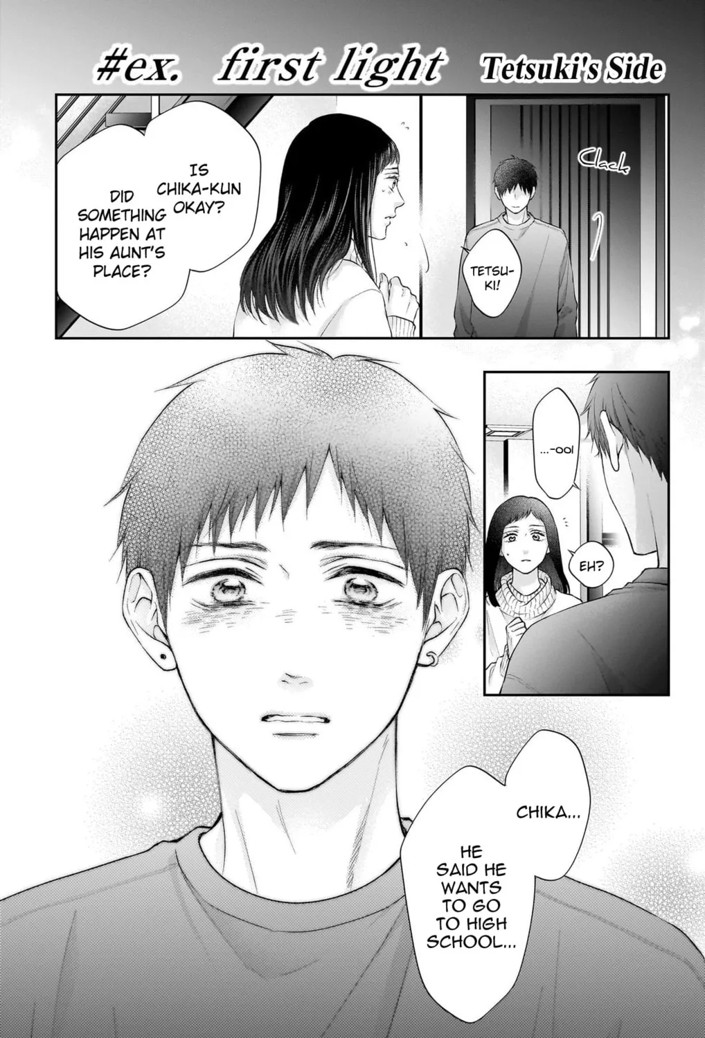Read Kono Oto Tomare! chapter 129.5 image 20 on Lezhin
