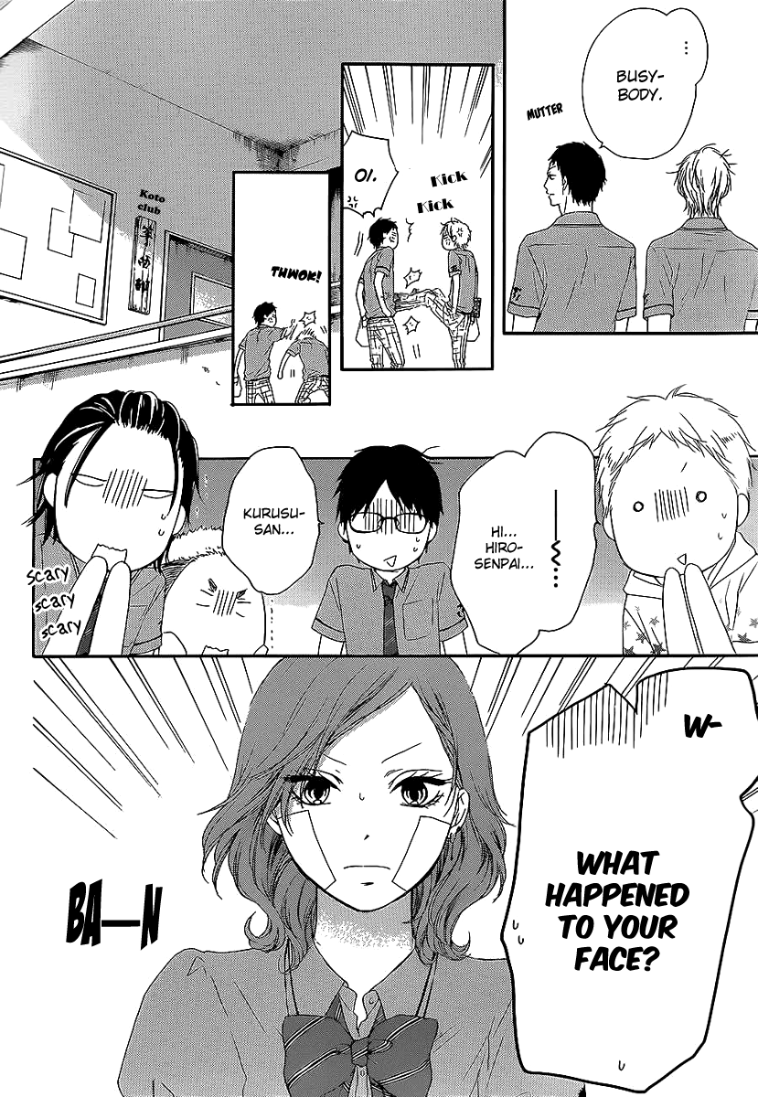 Read Kono Oto Tomare! chapter 13 image 10 on Lezhin