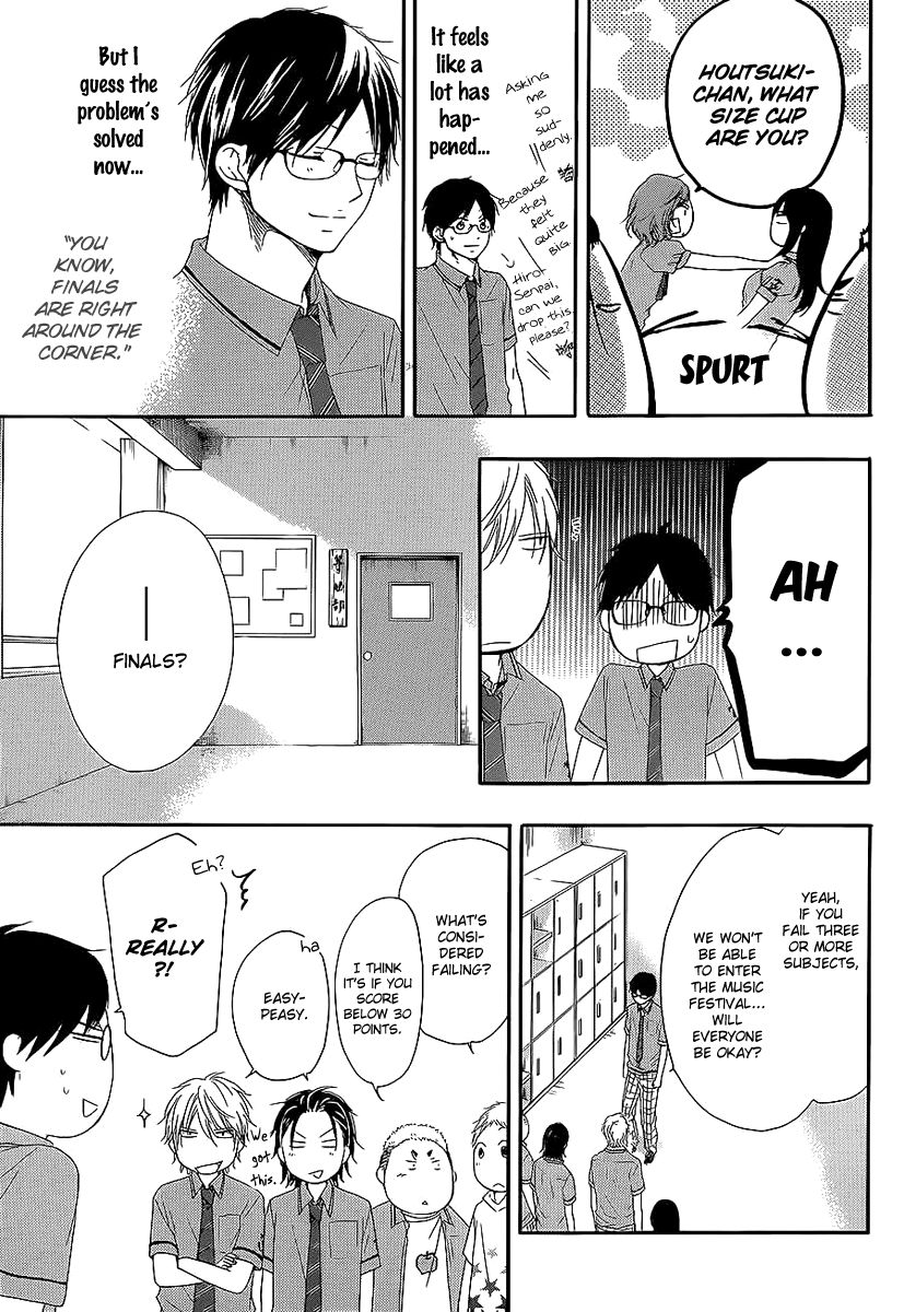 Read Kono Oto Tomare! chapter 13 image 13 on Lezhin