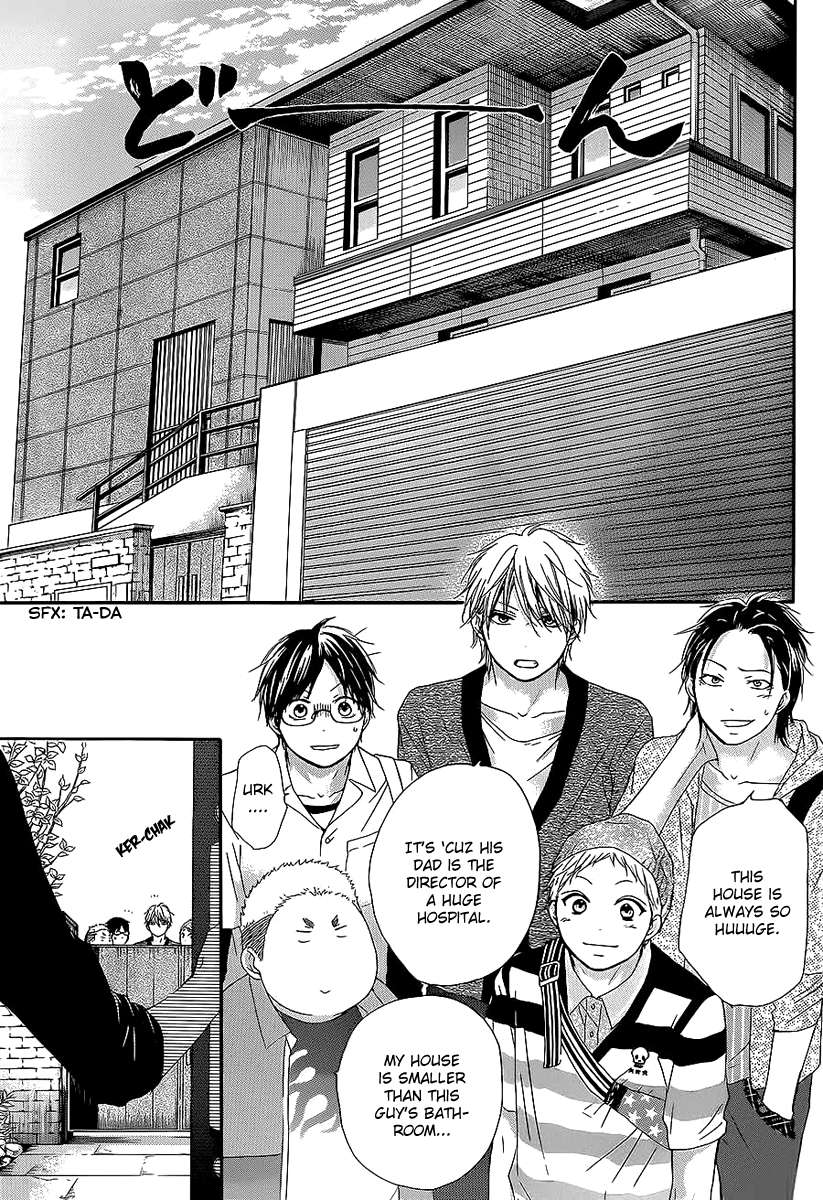 Read Kono Oto Tomare! chapter 13 image 15 on Lezhin