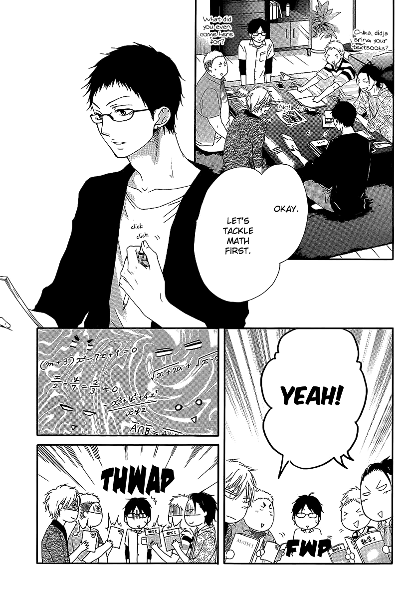 Read Kono Oto Tomare! chapter 13 image 17 on Lezhin
