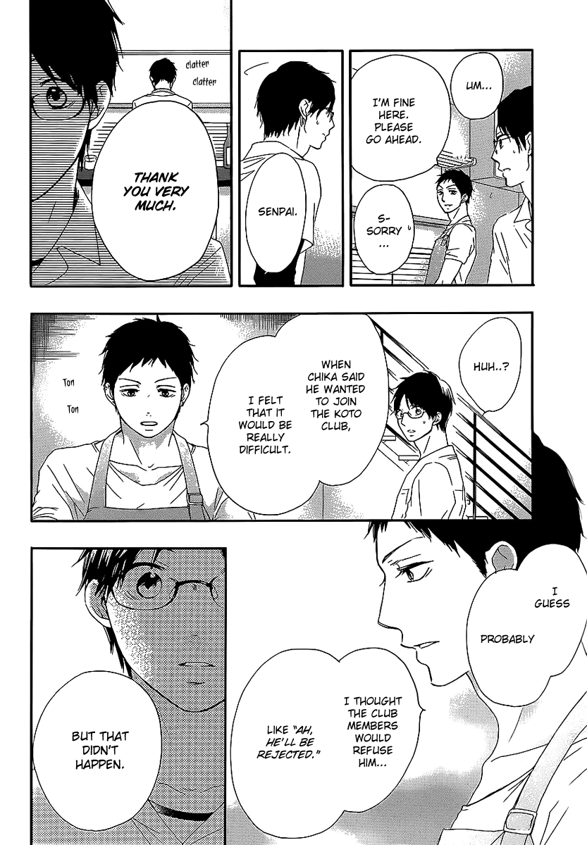 Read Kono Oto Tomare! chapter 13 image 26 on Lezhin