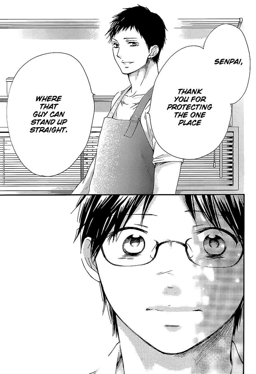 Read Kono Oto Tomare! chapter 13 image 27 on Lezhin
