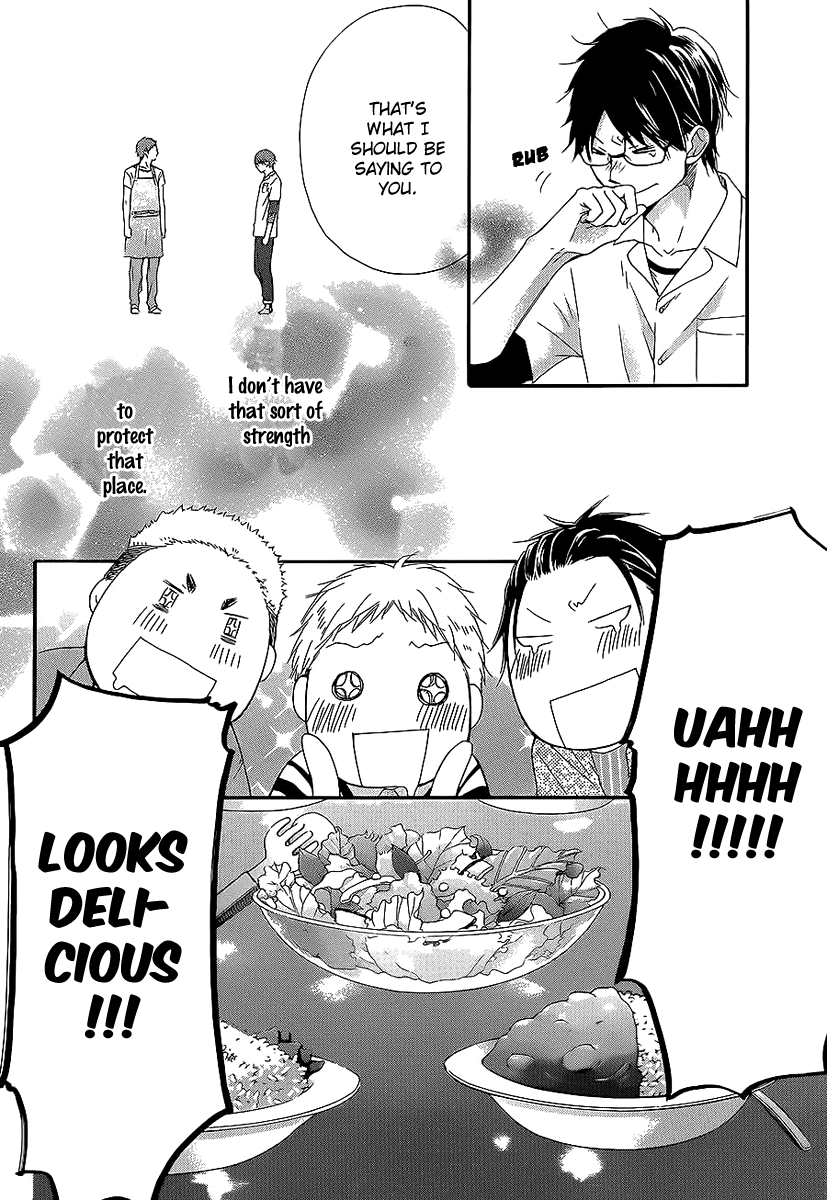 Read Kono Oto Tomare! chapter 13 image 28 on Lezhin