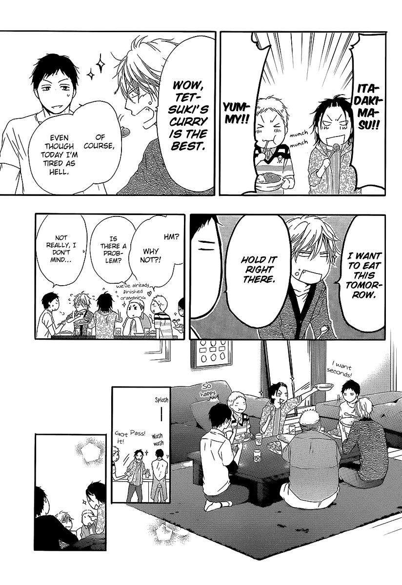 Read Kono Oto Tomare! chapter 13 image 29 on Lezhin