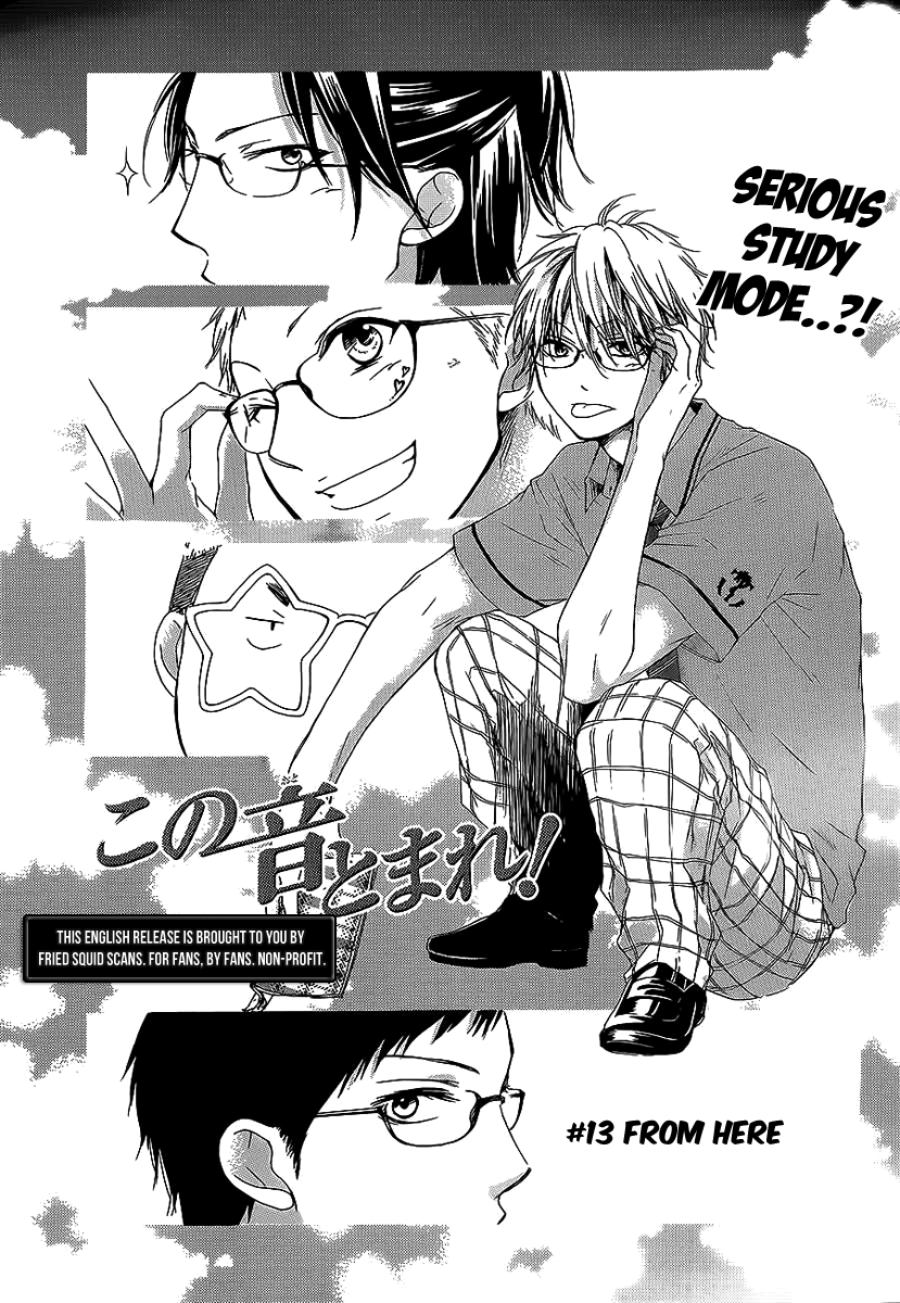 Read Kono Oto Tomare! chapter 13 image 3 on Lezhin