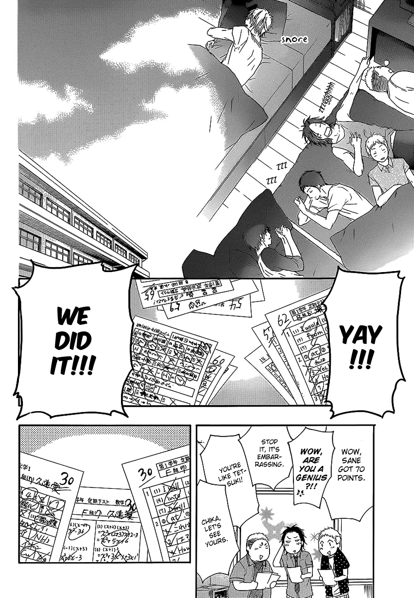Read Kono Oto Tomare! chapter 13 image 30 on Lezhin