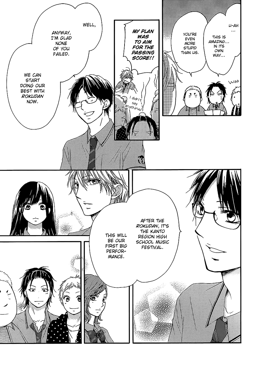 Read Kono Oto Tomare! chapter 13 image 31 on Lezhin