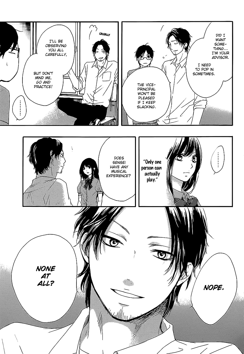 Read Kono Oto Tomare! chapter 13 image 33 on Lezhin