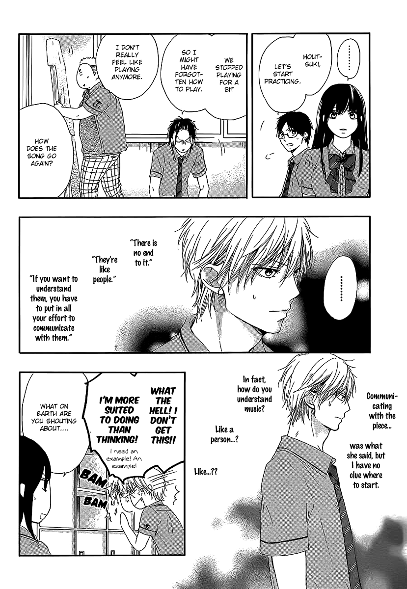Read Kono Oto Tomare! chapter 13 image 34 on Lezhin