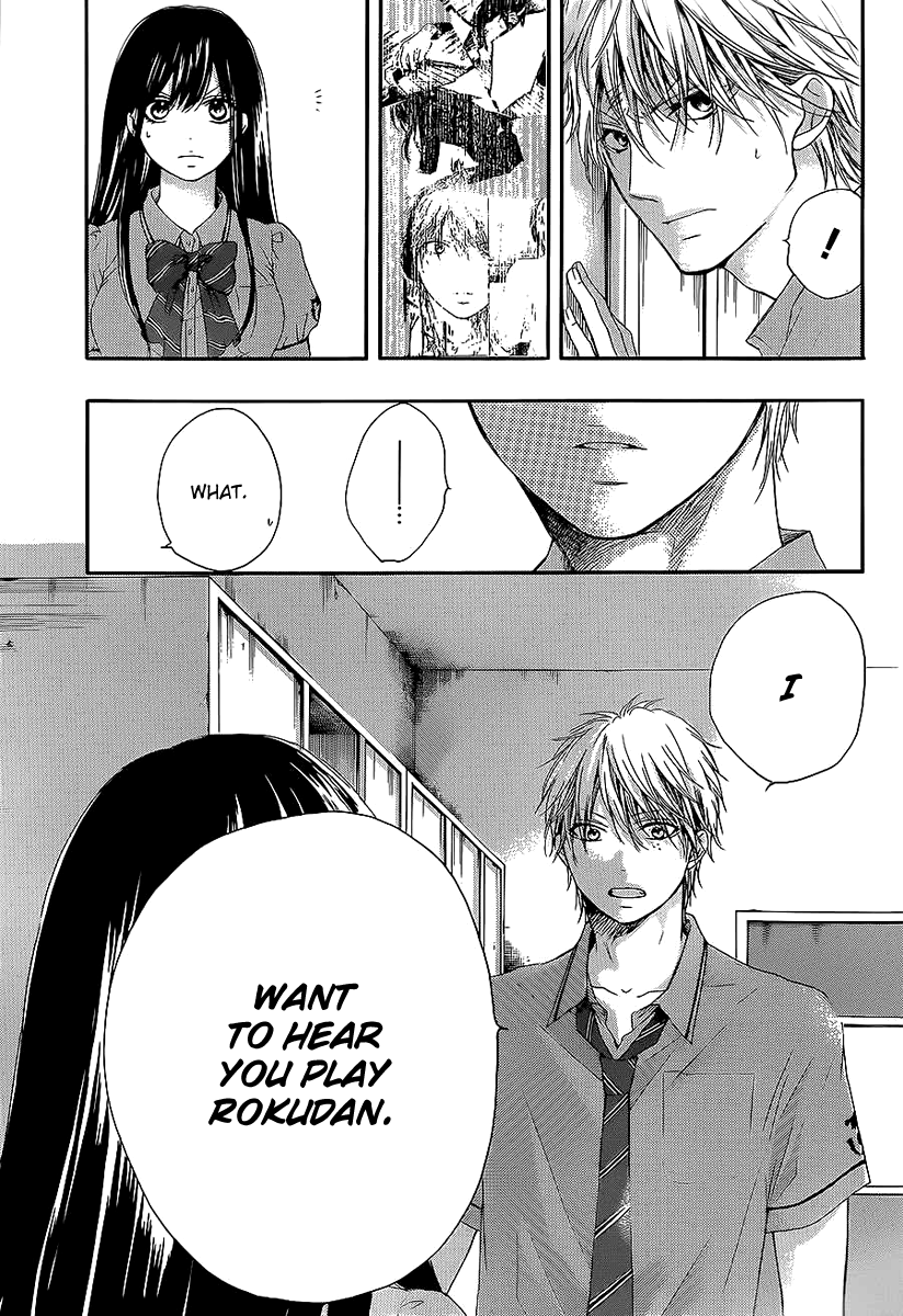 Read Kono Oto Tomare! chapter 13 image 35 on Lezhin