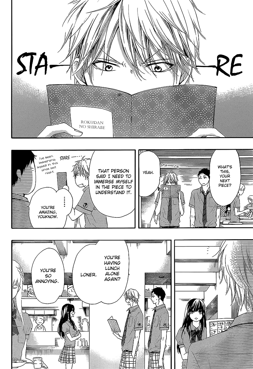 Read Kono Oto Tomare! chapter 13 image 4 on Lezhin