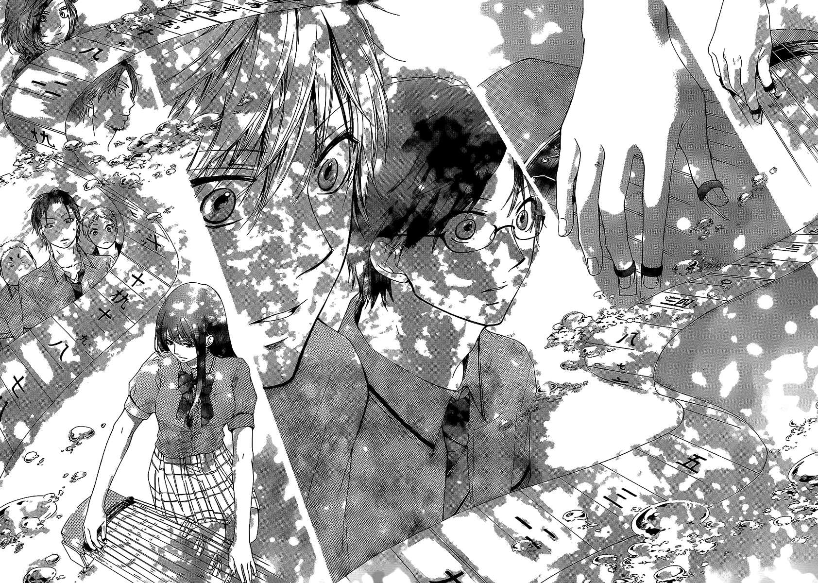 Read Kono Oto Tomare! chapter 13 image 41 on Lezhin