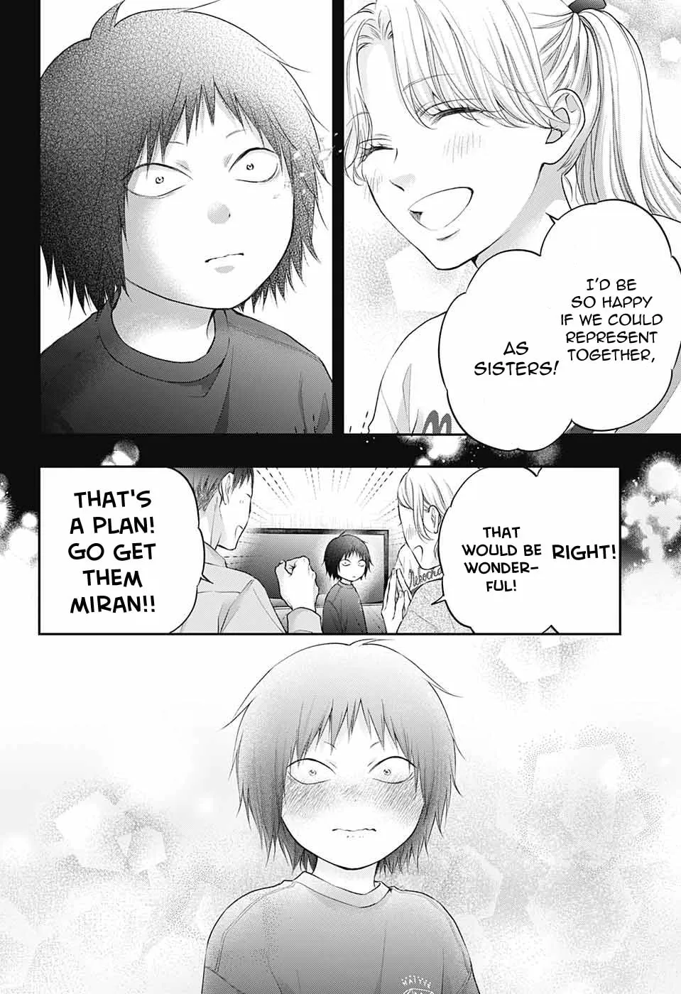 Read Kono Oto Tomare! chapter 130 image 10 on Lezhin