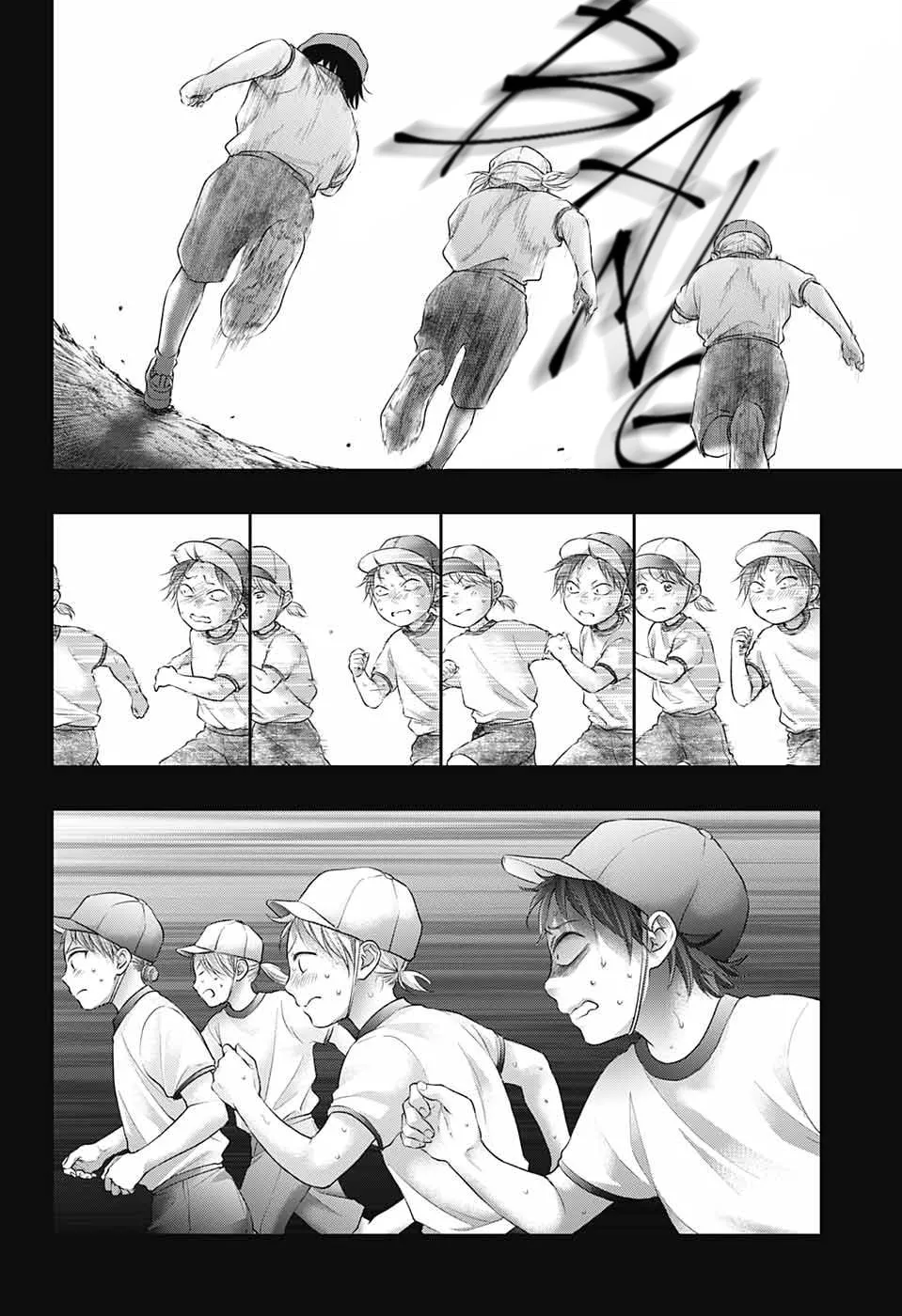 Read Kono Oto Tomare! chapter 130 image 12 on Lezhin